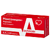 Купить Моксонидин-Акрихин 400 мкг 30 шт таблетки покрытые пленочной оболочкой