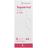 Купить Тирзетта 5 мг 0,5 мл 4 шт раствор для подкожного введения шприц в автоинжекторе