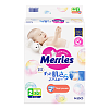 Купить Merries подгузники для детей размер S 70 шт 4-8кг