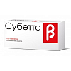 Купить Субетта таб д/рассас №100