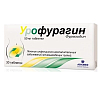 Купить Урофурагин таблетки 50мг №30