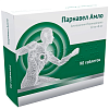 Купить Парнавел Амло таб 10мг+8мг №90
