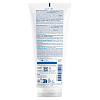 Купить Bioderma Atoderm Intensive бальзам интенсив, 200 мл
