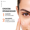 Купить Vichy Capital Soleil DryTouch матирующая эмульсия для лица SPF 30+, 50мл 
