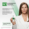 Купить Vichy Dercos PSOlution 200 мл шампунь кераторегулирующий для кожи склонной к псориазу