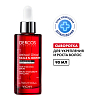 Купить Vichy Dercos Aminexil Regen 90 мл сыворотка для волос для укрепления и роста