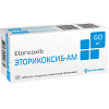 Купить Эторикоксиб-АМ 60 мг 30 шт таблетки покрытые пленочной оболочкой