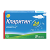 Купить Кларитин 10 мг 30 шт таблетки