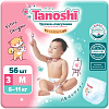 Купить Трусики-подгузники Tanoshi Baby Pants для детей р M 6-11 кг, 56 шт