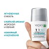 Купить Vichy дезодорант-шарик 50мл инвизибл резист 72ч