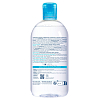 Купить Bioderma Hydrabio H2O мицеллярная вода, 500 мл