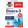 Купить Доппельгерц Актив Омега-3 80 шт капсулы
