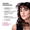 Купить Vichy Dercos Densi-Solutions сыворотка для роста волос, 100мл
