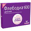 Купить Флебодиа таблетки по 600мг №18