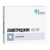 Купить Ламотриджин 100 мг 30 шт таблетки