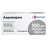 Купить Акриварио 100 мг 60 шт таблетки покрытые пленочной оболочкой