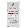Купить Женьшеня настойка фл 25мл