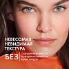 Купить Vichy Capital Soleil 40 мл невесомый солнцезащитный флюид для лица для проблемной кожи UV-Сlear SPF 50+