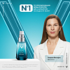 Купить Vichy Mineral 89  уход д/контура глаз 15мл