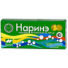 Купить Наринэ, пор. 200мг пак. №10
