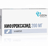Купить Нифуроксазид капсулы 200мг №14