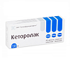 Купить Кеторолак таб по 10мг №20 (Татхимфармпрепараты)