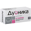 Купить Дуоника таб кишечнораств ппо 10мг+10мг №60