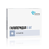 Купить Галоперидол таблетки 5мг №50