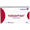 Купить Телсартан таблетки 40мг №30