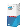 Купить Глицерин косметический раствор д/наружного применения флакон 50г