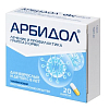 Купить Арбидол 100 мг 20 шт капсулы