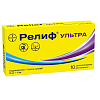 Купить Релиф Ультра супп рект №10