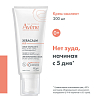 Купить Avene XeraCalm AD крем липидовосполняющий 200мл