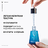 Купить Vichy Mineral 89 30 мл сыворотка-концентрат восстанавливающая
