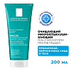 Купить La Roche-Posay Effaclar гель 200мл микроотшелушивающий очищающий