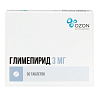 Купить Глимепирид таблетки 3мг №30