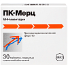Купить ПК-Мерц таб ппо 100мг №30
