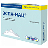 Купить Эспа-Нац пор д/р-ра д/внутр 600мг пак 3г №20