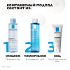 Купить La Roche-Posay Toleriane Мицеллярная вода для очищения чувствительной и склонной к аллергии кожи лица и глаз, для снятия макияжа 200 мл
