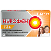 Купить Нурофен 12+ таблетки покрытые оболочкой 200мг №24
