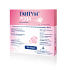 Купить Тантум Роза порошок д/р/ра ваг 0,5г №10