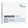 Купить Тиоридазин таб ппо 10мг №100