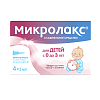 Купить Микролакс микроклизмы для детей от 0 до 3 лет 5 мл 4 шт раствор для ректального введения