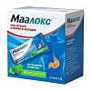 Купить Маалокс сусп д/внутр примен пак 15мл №30