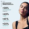 Купить Vichy Mineral 89  уход д/контура глаз 15мл