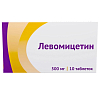 Купить Левомицетин таблетки 500мг №10