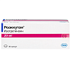 Купить Роаккутан капсулы 20мг №30