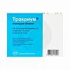 Купить Тракриум р-р д/в/в введ 10мг/мл 5мл №5