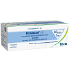 Купить Копаксон шприц раствор д/п/к введ 40мг/1мл 1мл №12