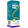 Купить Момат Рино спрей наз доз 50мкг/доз 120ДОЗ